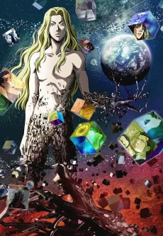 Level E cover
