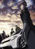 Ghost in the Shell: Stand Alone Complex - Solid State Society cover