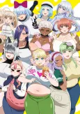Plus-Sized Elf cover