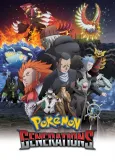 Pokémon Generations cover