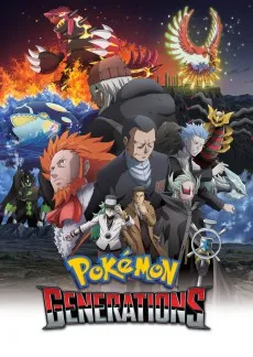 Pokémon Generations cover