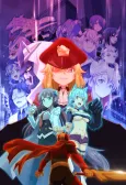 Miss KUROITSU from the Monster Development Department cover