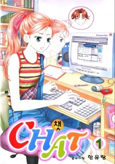 CHAT cover