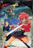 Magic Knight Rayearth cover