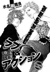 Love & Action cover