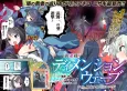Dimension Wave cover
