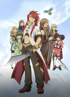 Tales of the Abyss cover