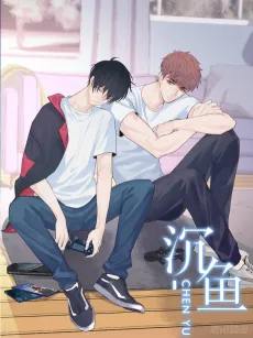 Chen Yu cover