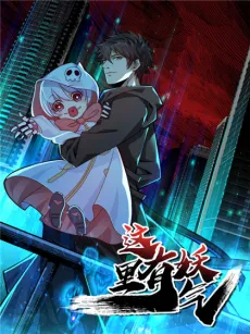 Here Lies the Wicked cover