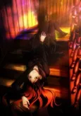 Dusk Maiden of Amnesia: "Ghost Girl" cover