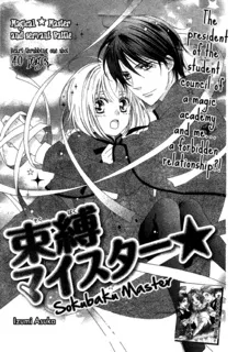 Bound Master cover