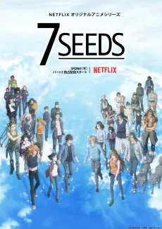 7SEEDS Part 2 cover
