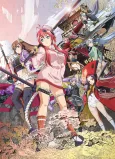 Samurai Bride cover