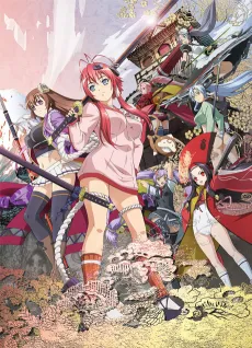 Samurai Bride cover
