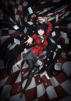 Kakegurui Picture Drama cover