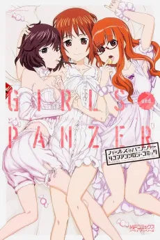 Girls und Panzer: 4-koma Anthology Comic cover