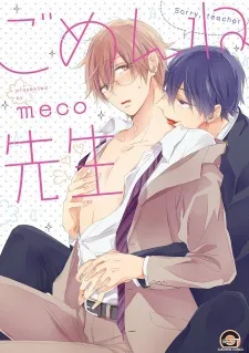 Gomen ne Sensei cover