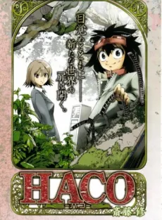 HACO cover