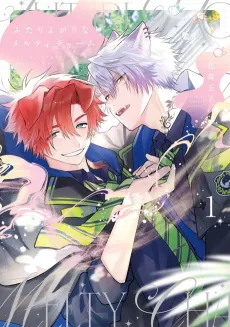 Futari Yogari na Melty Charm cover