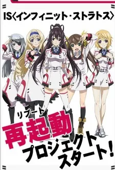IS: Infinite Stratos 2 - World Purge-hen cover