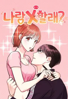 Narang X Hallae? cover