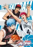 Kuroko's Basketball: The Greatest Present cover