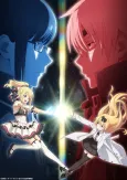 Arifureta - From Commonplace to World's Strongest: The Miraculous Meeting and the Phantasmagorical Adventure cover