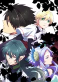 Makai Ouji: devils and realist cover