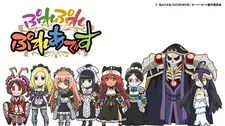 Overlord: Ple Ple Pleiades cover