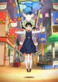 Tamako Market cover