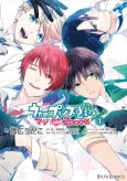 Uta no☆Prince-sama♪ Maji Love 2000% cover