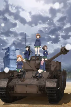 Girls und Panzer das Finale - Part 1 cover