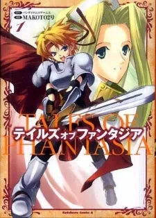 Tales of Phantasia cover