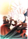 Code: Realize ~Guardian of Rebirth~ cover