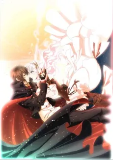 Code: Realize ~Guardian of Rebirth~ cover
