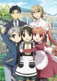 Shonen Maid cover