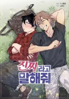 Tell Me It's Real cover