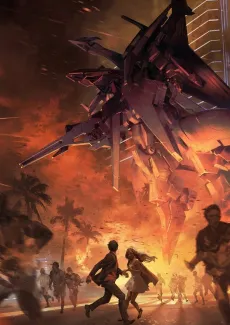 Mobile Suit Gundam Hathaway cover