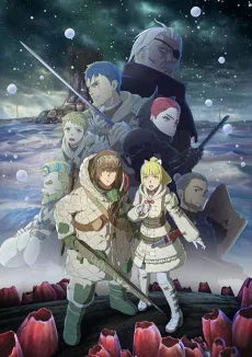 Kaina of the Great Snow Sea cover