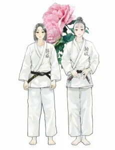 Natori to Shizuha cover