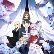 Kimi no Tame no Eden cover