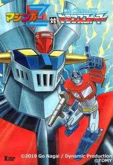 Mazinger Z Tai: Transformer cover