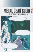 METAL GEAR SOLID 2 INSTRUCTION MANGA cover