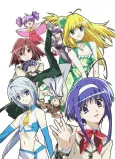 Akikan! cover