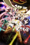 Symphogear GX cover