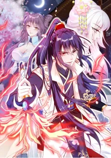 Chao Shen Cong Ling Qu Liu Ge Jiejie Kaishi cover