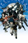 Tower of Druaga: The Aegis of Uruk cover