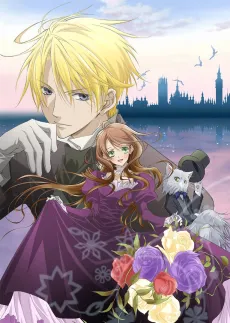 Earl and Fairy cover
