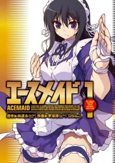 Ace Maid cover