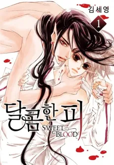 Sweet Blood cover
